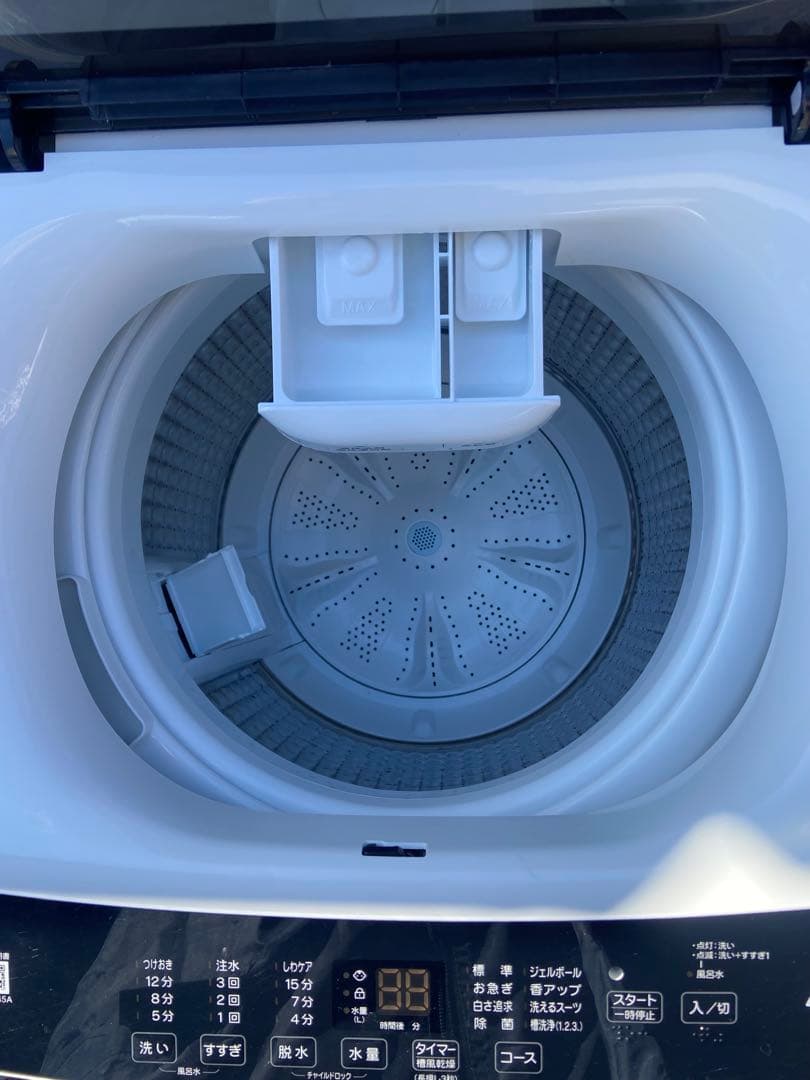 H697 美品 Haier 2022年製 全自動洗濯機 4.5kg