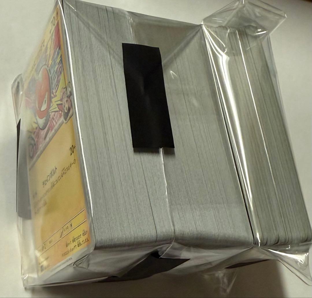 最終値下げ！☆ポケカ まとめ売り☆【332枚】 - メルカリ