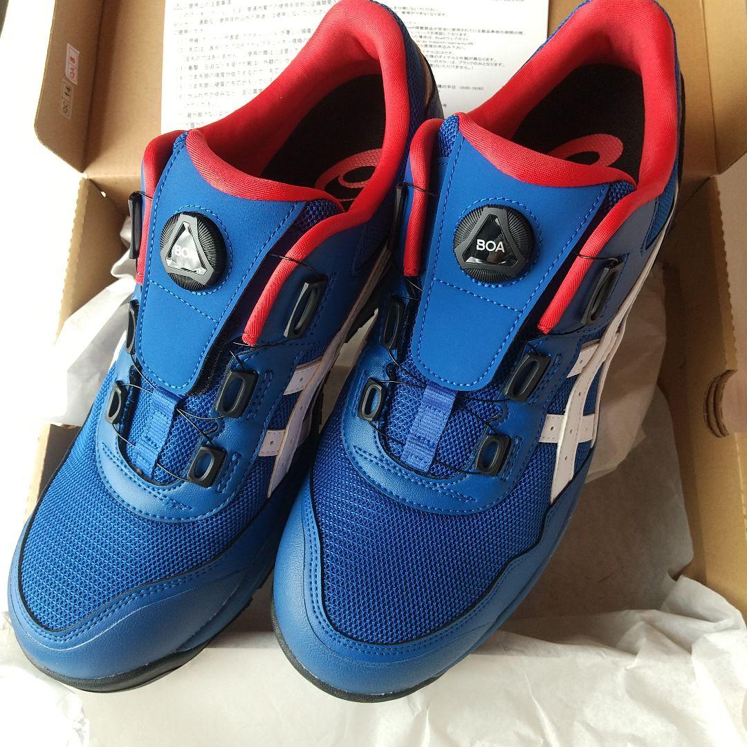 ASICS BOA安全靴 CP209 29cm エコメルカリ便対応者限定 - メルカリ