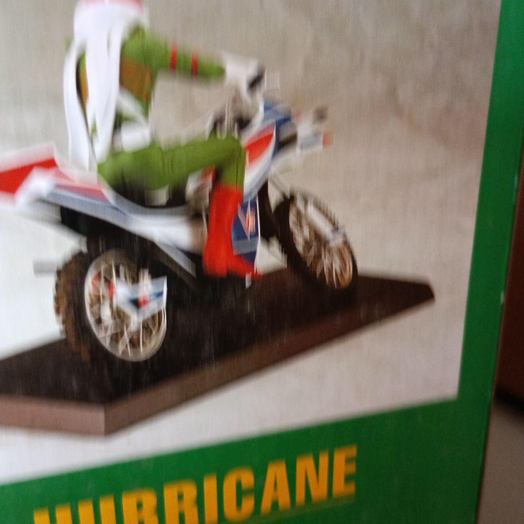 仮面ライダーV3 & ハリケーン 1/12スケールポピー - メルカリ