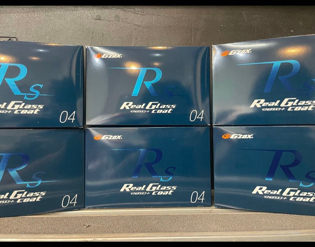 G'zox リアルガラスコートRs 15個セット 松山整備用具センター Online Shopping Site / G'ZOX リアルガラス
