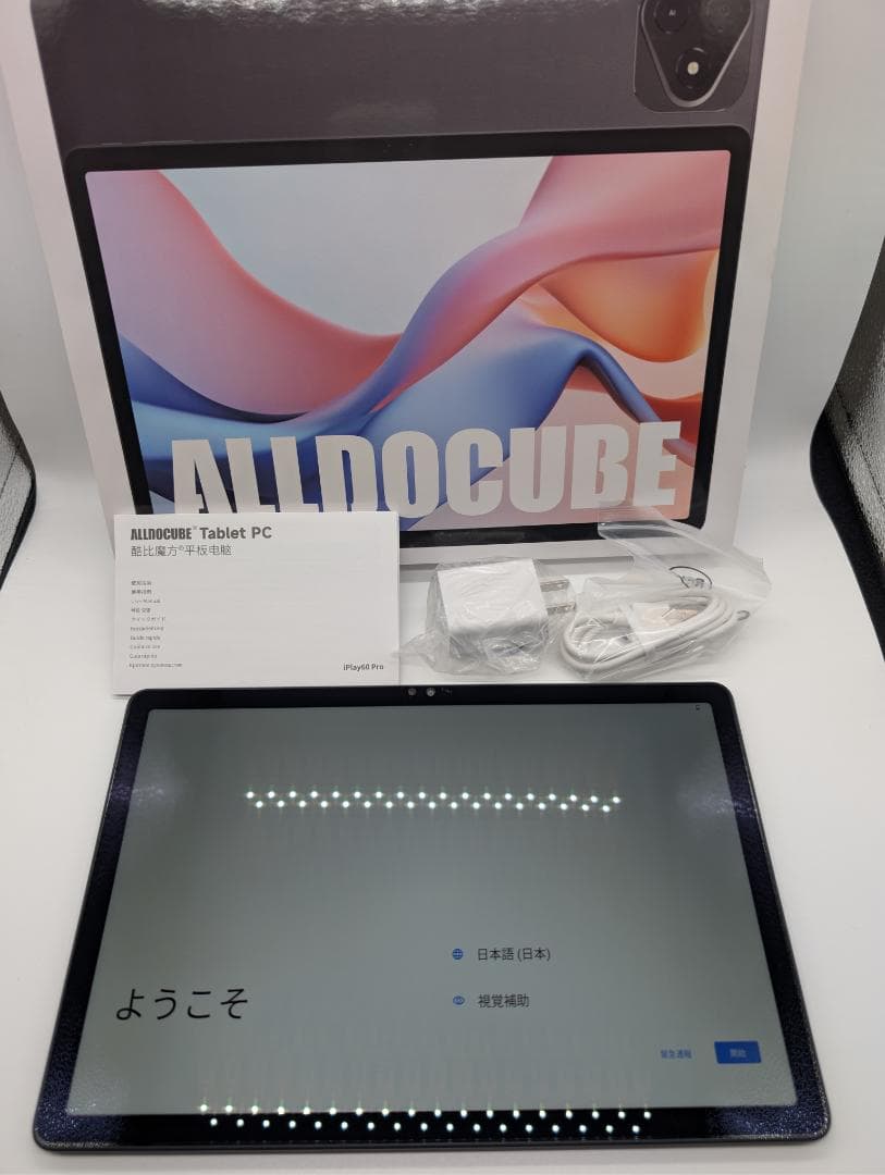 ★ ALLDOCUBE iPlay60 pro ★ 11インチタブレット Amazon.com : ALLDOCUBE iPlay 60 Pro 11 inch Tablet, 90Hz Reflex