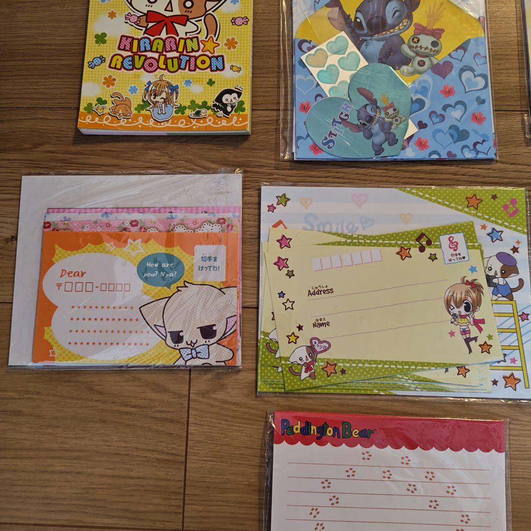 メモ帳 セット 15個 平成レトロ まとめ売り レターセット - メルカリ