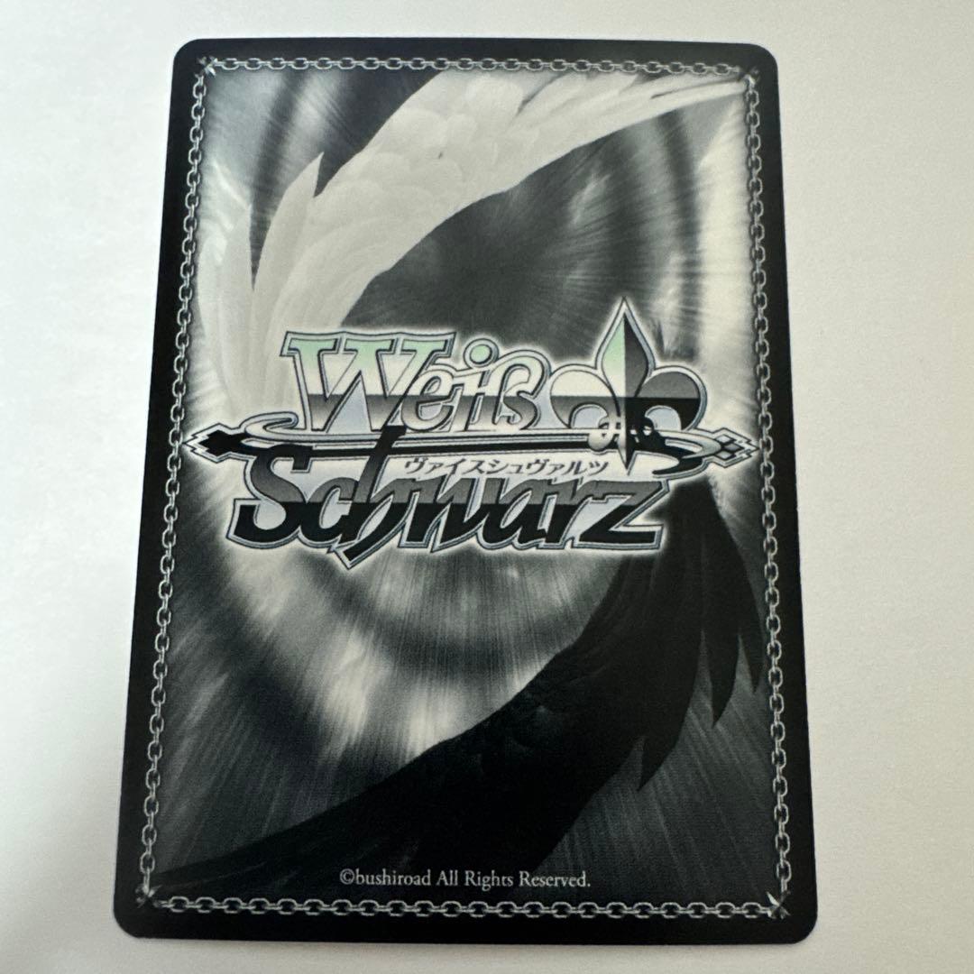 アマルガム　切歌　SP