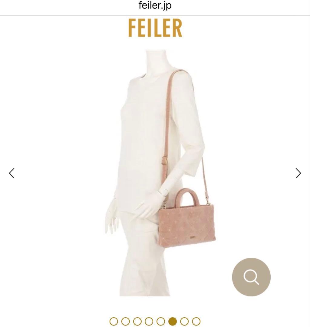 新品未使用】フェイラー ユニ ミニショルダー UNI-257229 - メルカリ