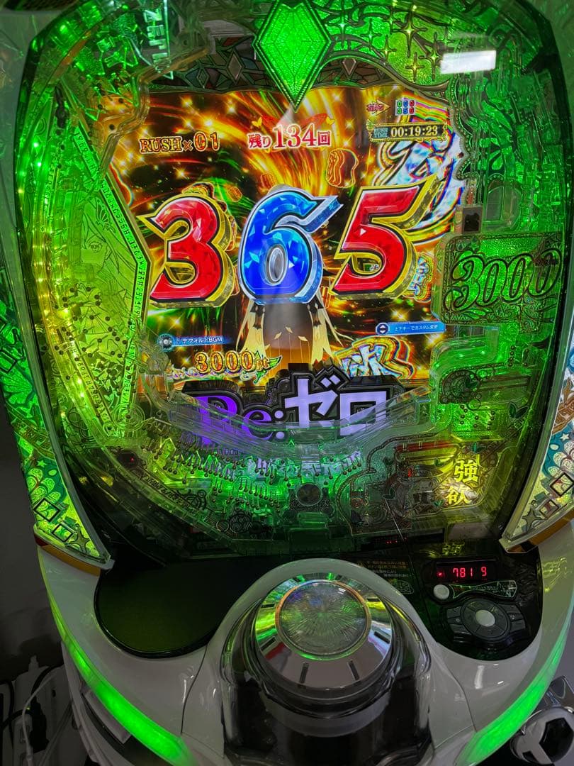 e Re:ゼロから始める異世界生活 season 2 M13 家庭用加工済み - メルカリ