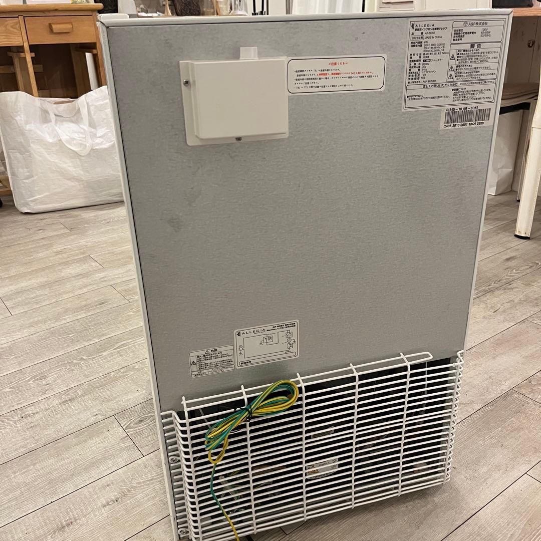 w*h様 ALLEGIA アレジア 61L 家庭用冷凍庫 2021年 - メルカリ