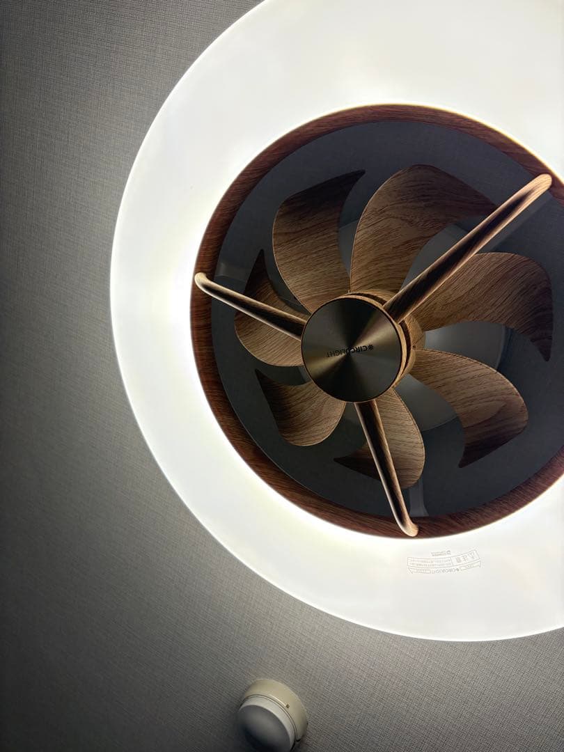 DOSHISHA DCC-12CMLW サーキュライト【12畳モデル・木目調】 楽天市場】＼ポイント10倍／【公式通販】CIRCULIGHT サーキュライト