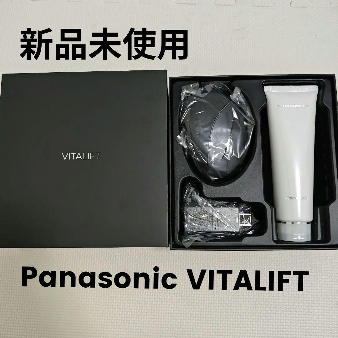 【新品未使用】Panasonic バイタリフト かっさ EH-SP85-K パナソニック EH-SP85-K リフトケア美顔器 バイタリフト かっさ EMS