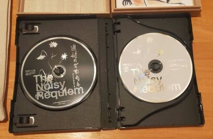 追悼のざわめき　デジタルリマスター版 スペシャルエディションDVD box