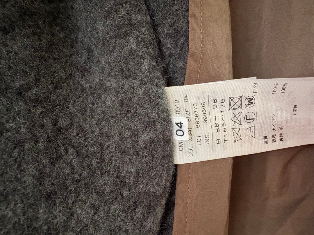 ゆん様専用】ATON ブラウン ナイロンガウンコート - メルカリ