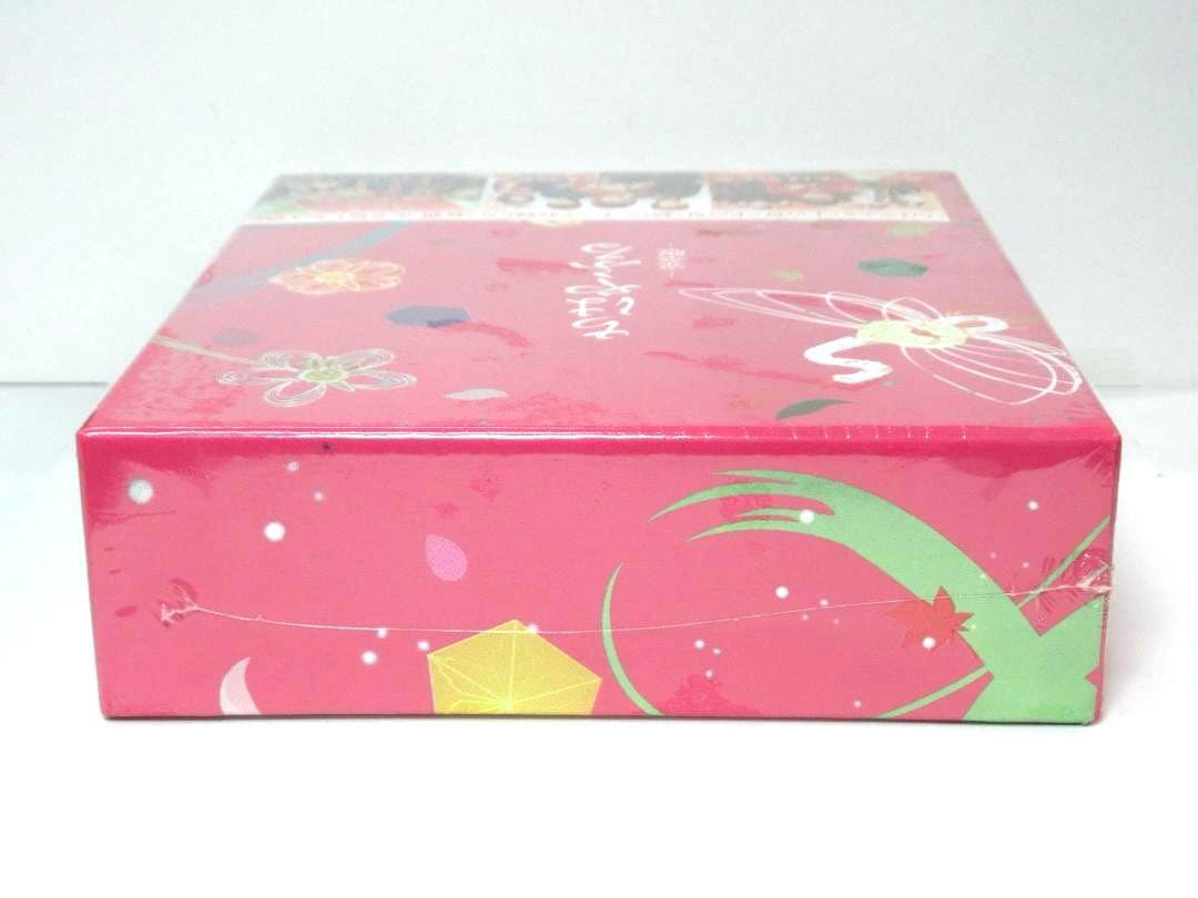 未開封・未使用 ちはやふる 完全版 初回生産限定 7枚組 Blu-ray DVD