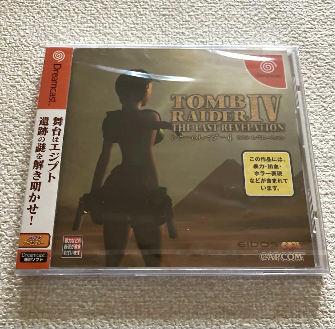 トゥームレイダー4 ドリームキャスト専用ソフト　未開封 Amazon | トゥームレイダー4 THE LAST REVELATION | ゲームソフト