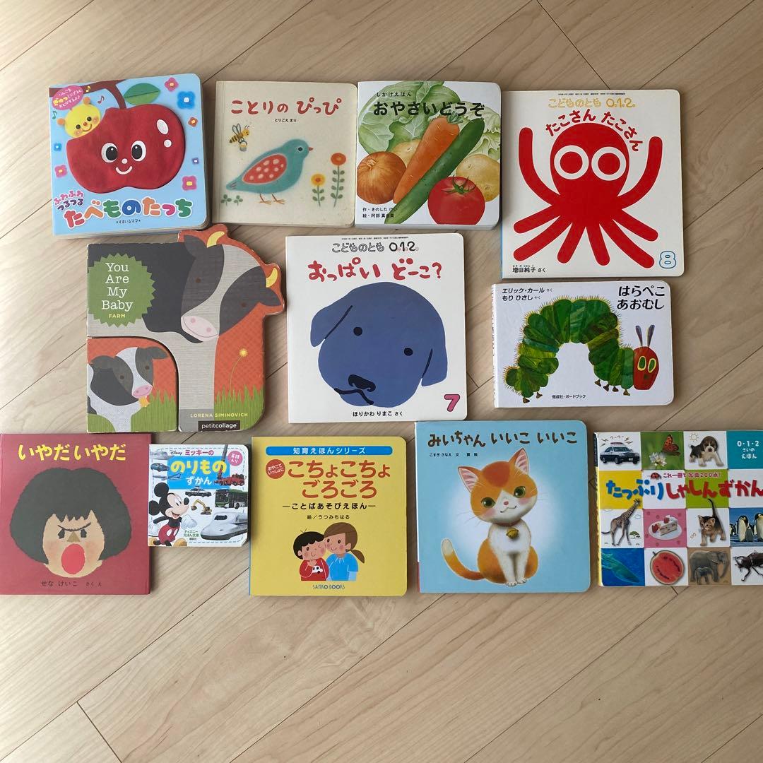 絵本まとめ売り 人気絵本 赤ちゃん絵本 0-2歳向け - メルカリ