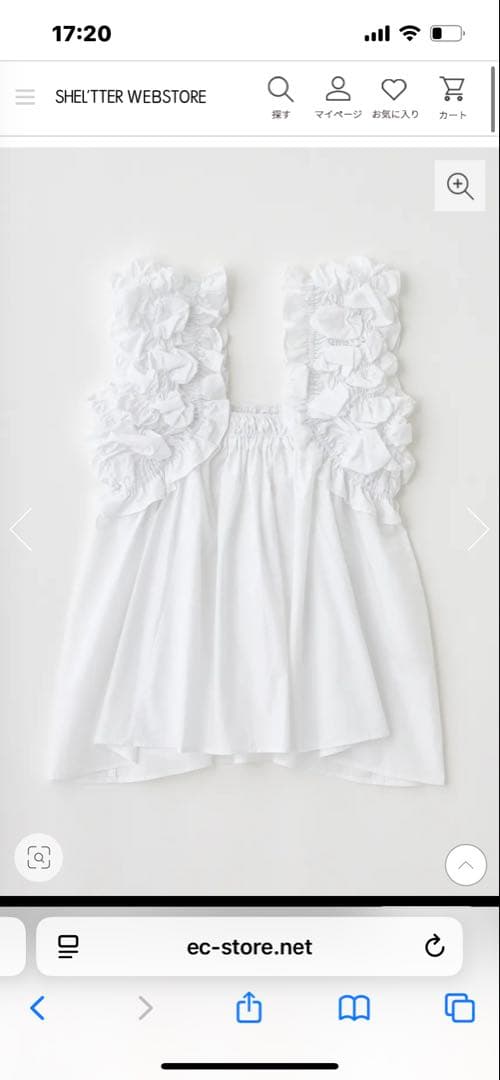 新品未使用‼️大人気2025 夏 moussy フリル付き ショルダートップス