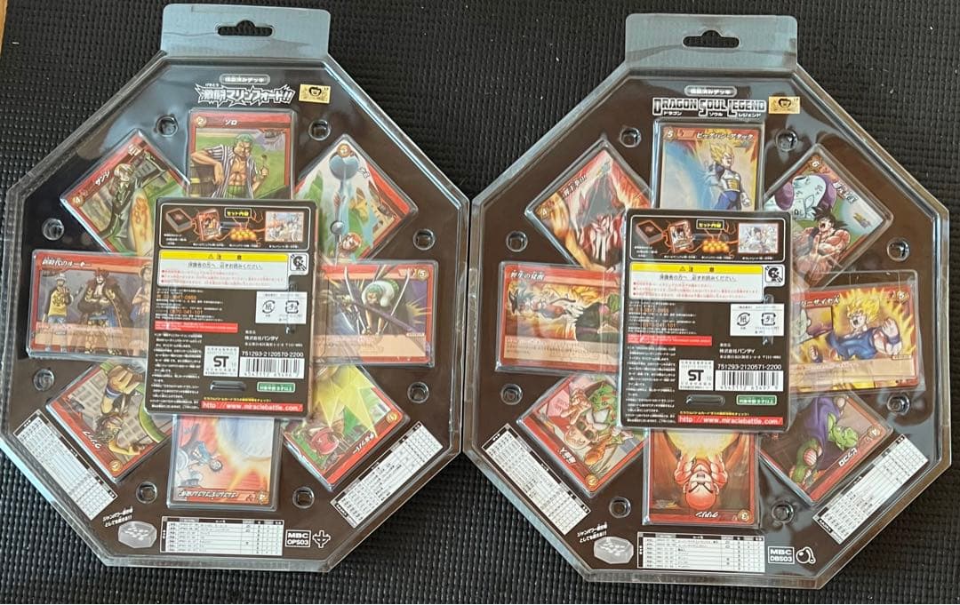 ミラバト 超ミラクルヒーローズデッキ 2種類 新品未開封 美品 絶版