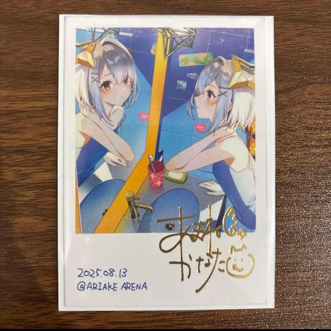 ホロライブ 天音かなた 2nd アルバム ライブ会場限定特典 チェキ風