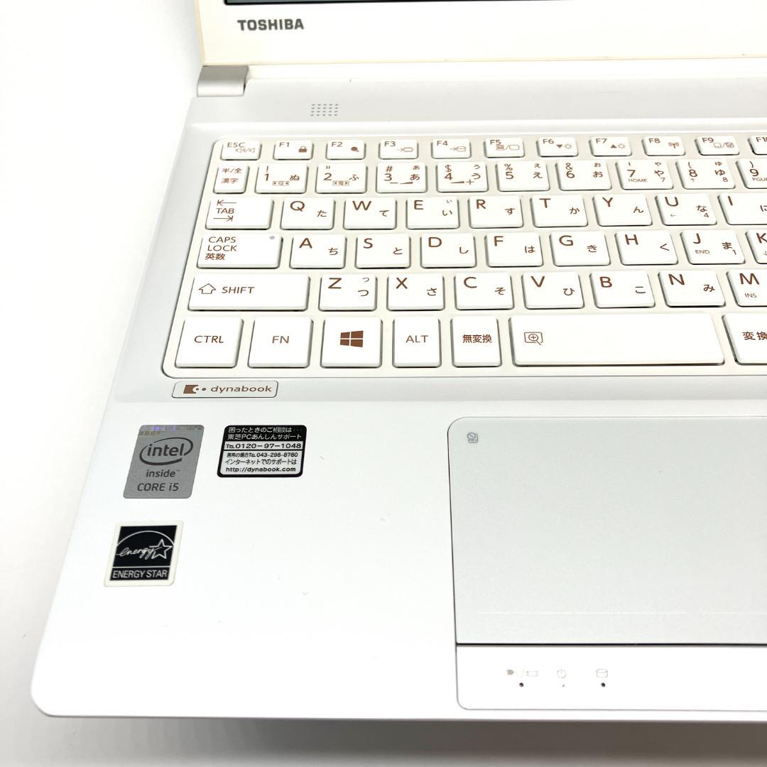 13.3in❣️レア色 ホワイト✨DVD カメラ付 コンパクト ノートパソコン