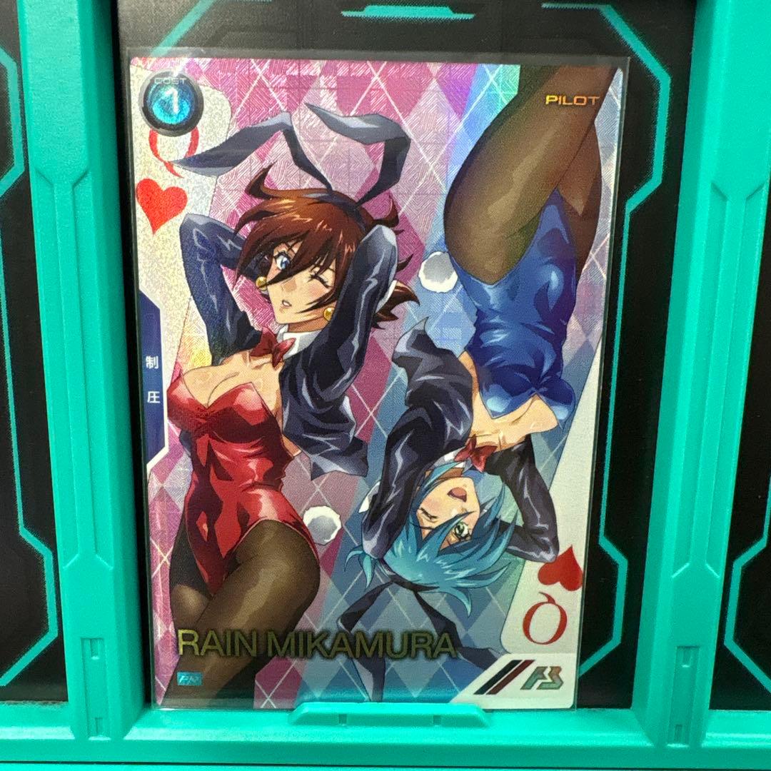 アーセナルベース レイン・ミカムラ パラレル - メルカリ