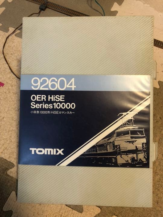 鉄道模型 TOMIX OER HiSE 10000 トミックス(TOMIX)|小田急ロマンスカー10000形HISEセット|【ハードオフ