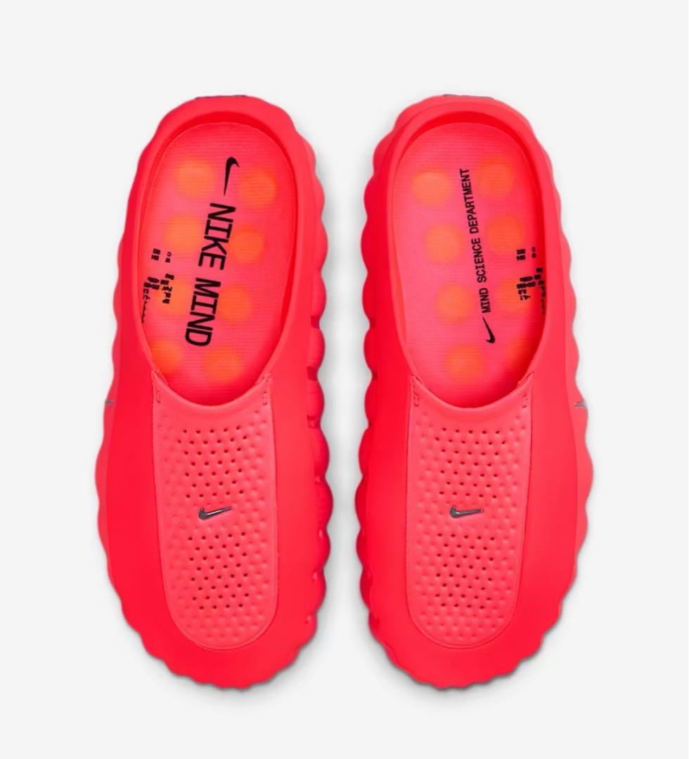 Nike Mind 001 Mules 