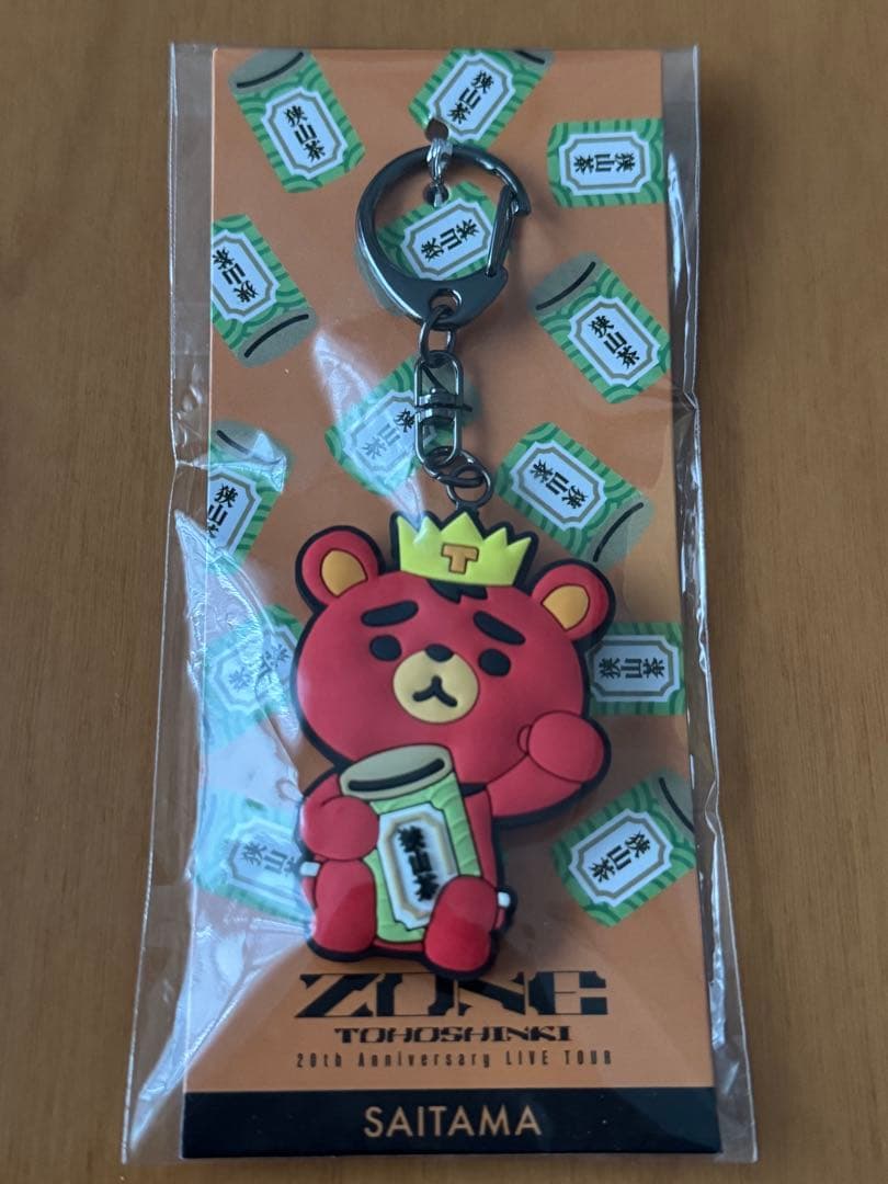 東方神起 ZONE 招きTBちゃんキーホルダー 埼玉 愛知 - メルカリ