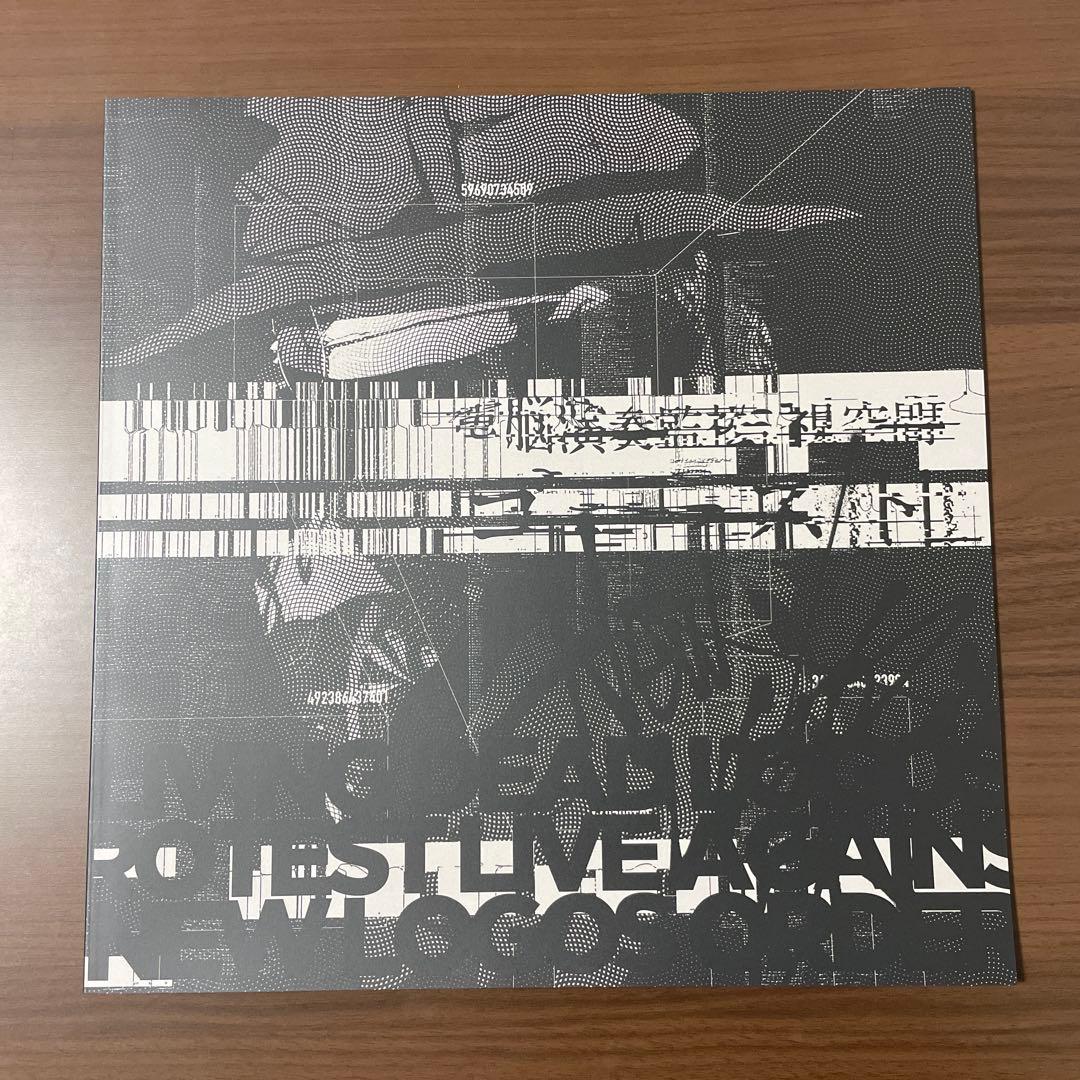 amazarashi「電脳演奏監視空間 ゴースト(完全生産限定盤)」 - メルカリ