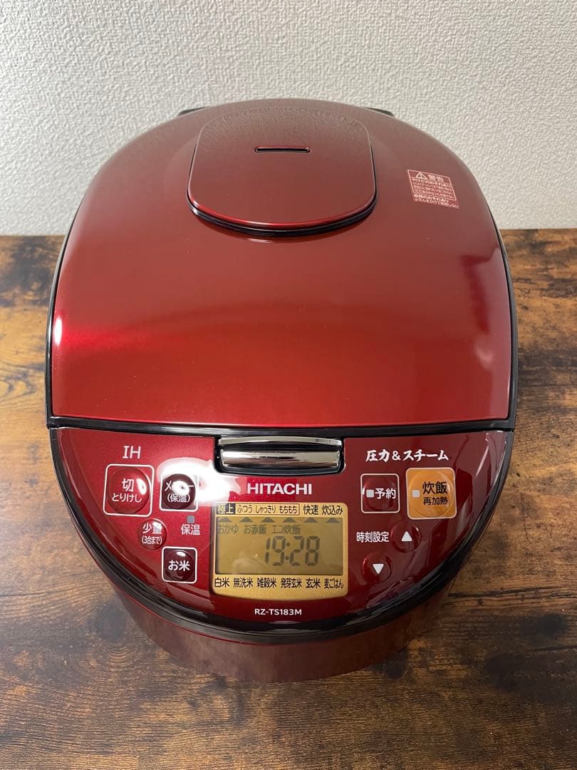 HITACHI RZ-TS183M 炊飯器 ルビーレッド 野田市山崎】にRZ-TS183Mという炊飯器の出張査定に伺いました ｜出張