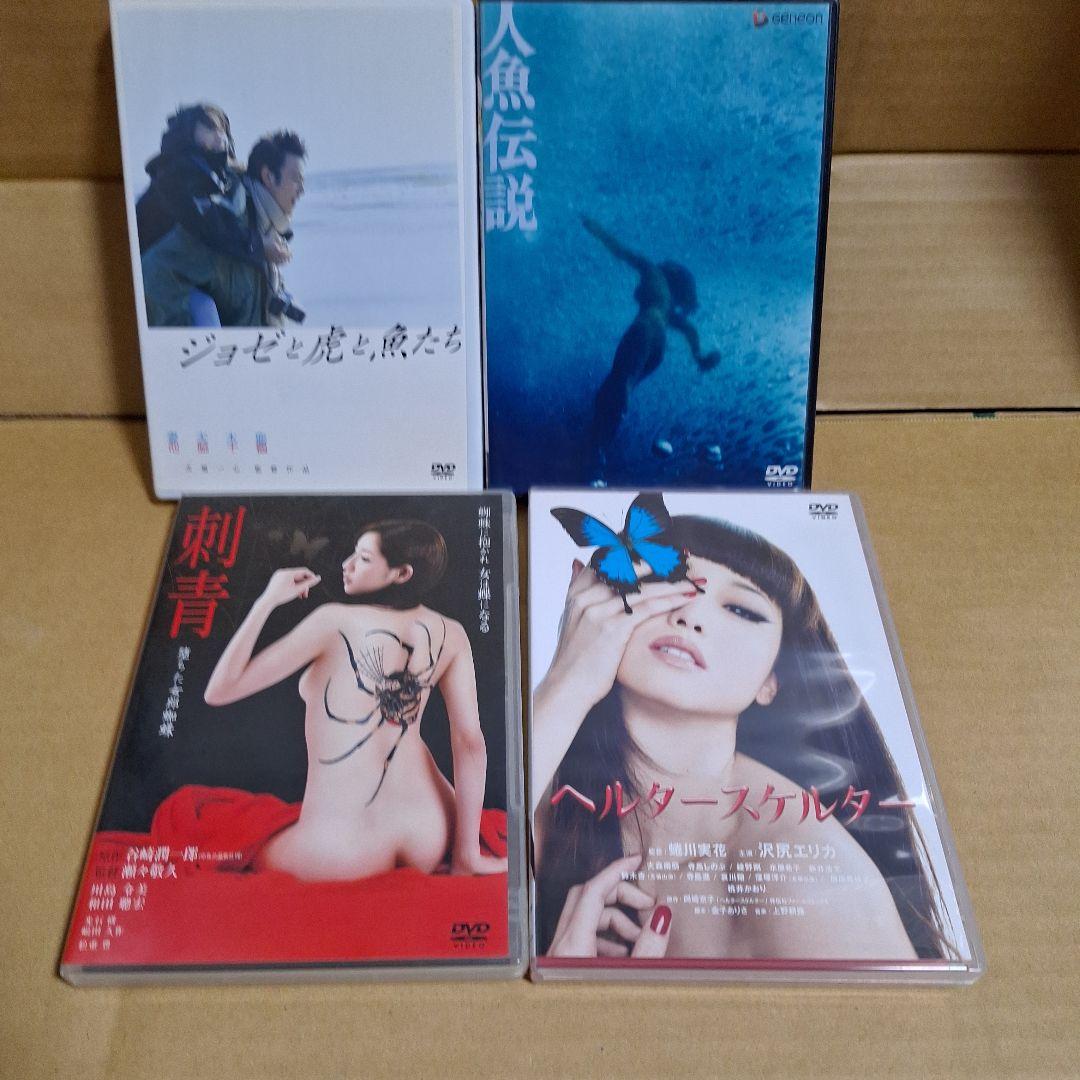 官能系5作品セット 新車納入実績】ZX35U-5B（木造家屋解体機）/ ZX30UR-5B◇富士岡山運搬