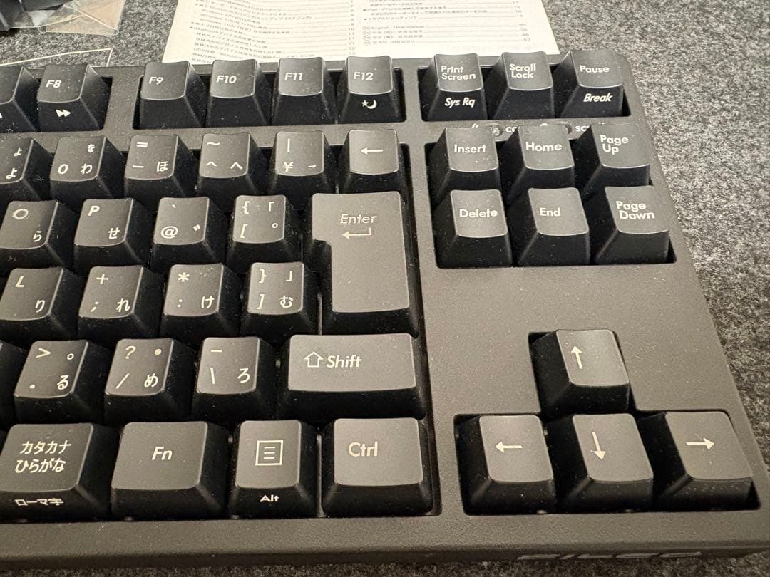 FILCO Majestouch Convertible 2 テンキーレス 茶軸 - メルカリ