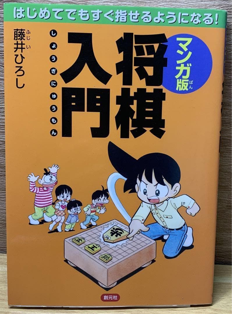 やーまん様】小富豪のためのタックスヘイヴン入門