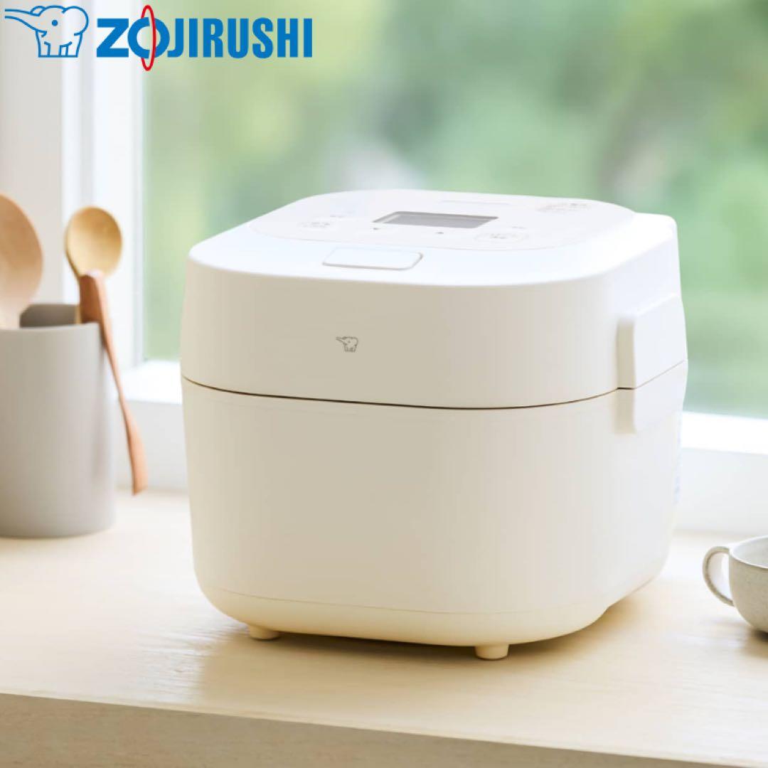 ★未開封★象印 EL-NS23-CA ホーロー電気調理なべ 楽天市場】[EL-NS23-CA] ホーロー電気調理なべ 象印 調理鍋 炊飯容量