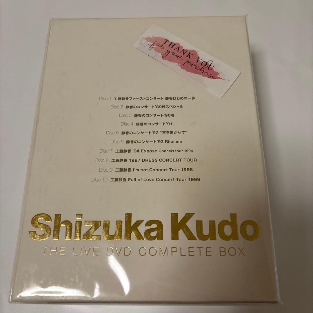工藤静香 THE LIVE DVD COMPLETE Amazon.co.jp: Shizuka Kudo THE LIVE DVD COMPLETE : 工藤静香, 工藤
