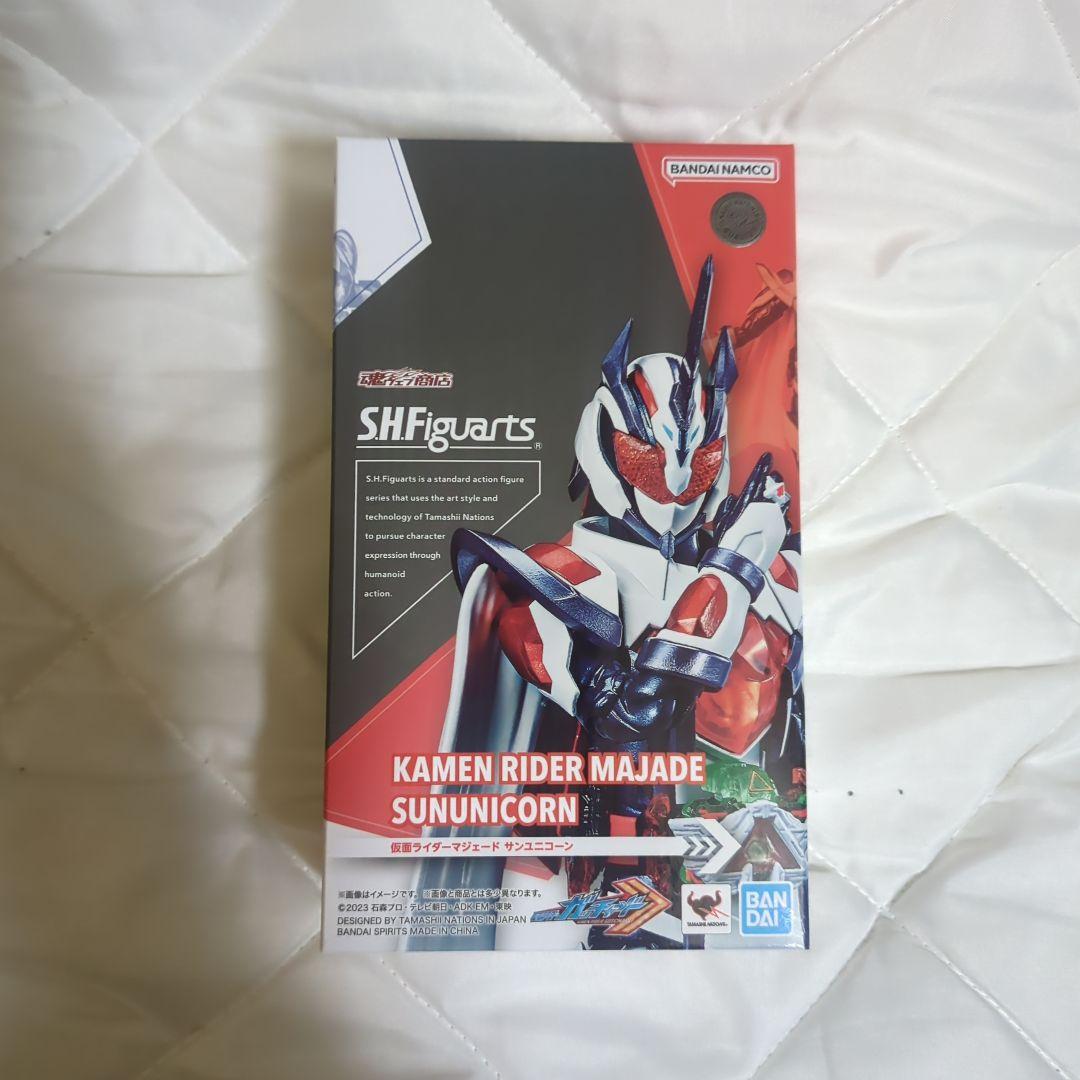 S.H.Figuarts 仮面ライダーマジェード サンユニコーン