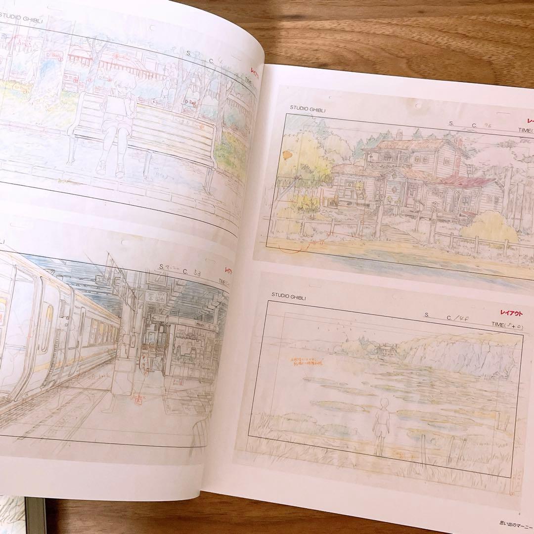 スタジオジブリ・レイアウト展 図録 14刷 - メルカリ