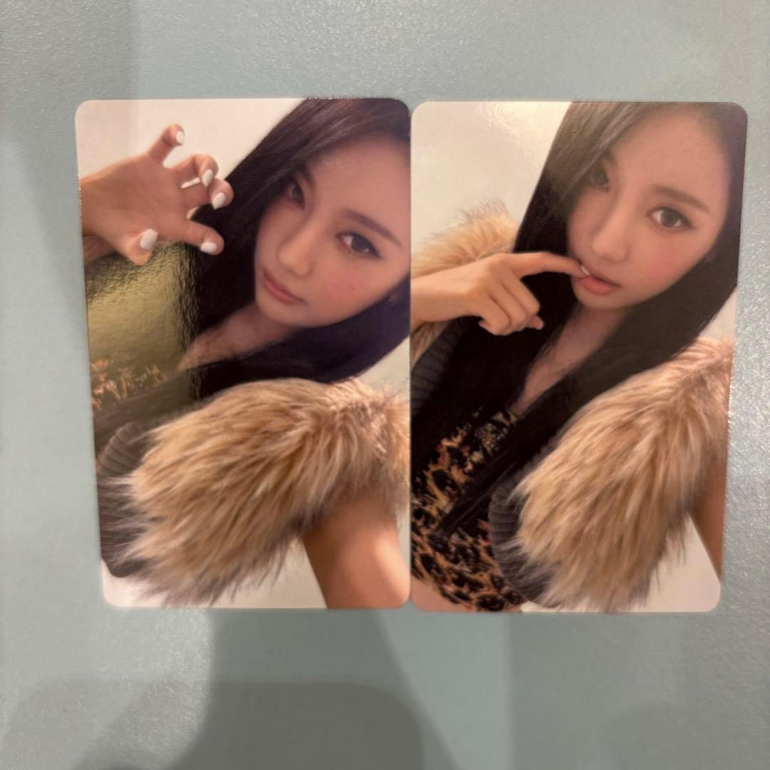 aespa 日本 ツアー 6000円 購入特典 トレカ 2種 コンプ ニンニン