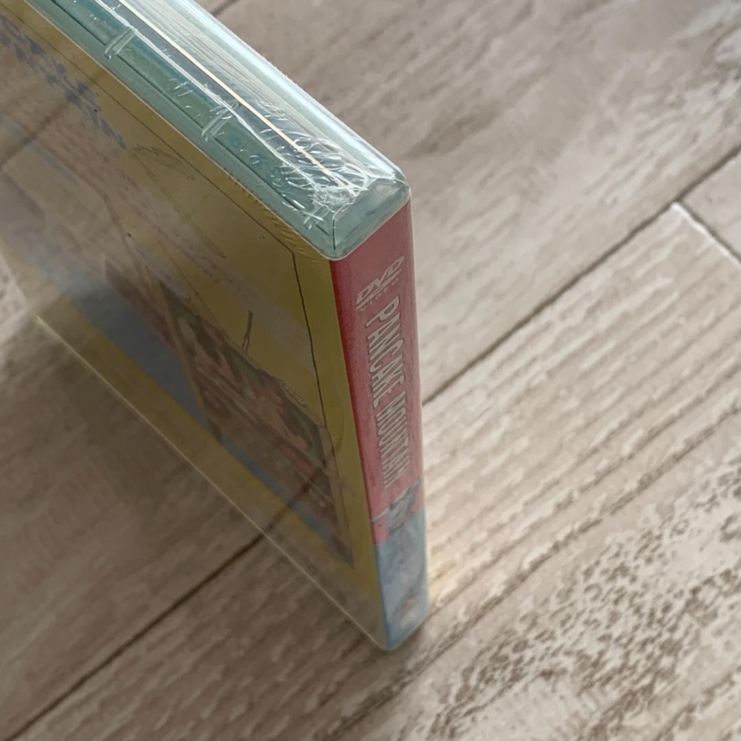 パンケーキ・マウンテン vol. 3：未開封DVD