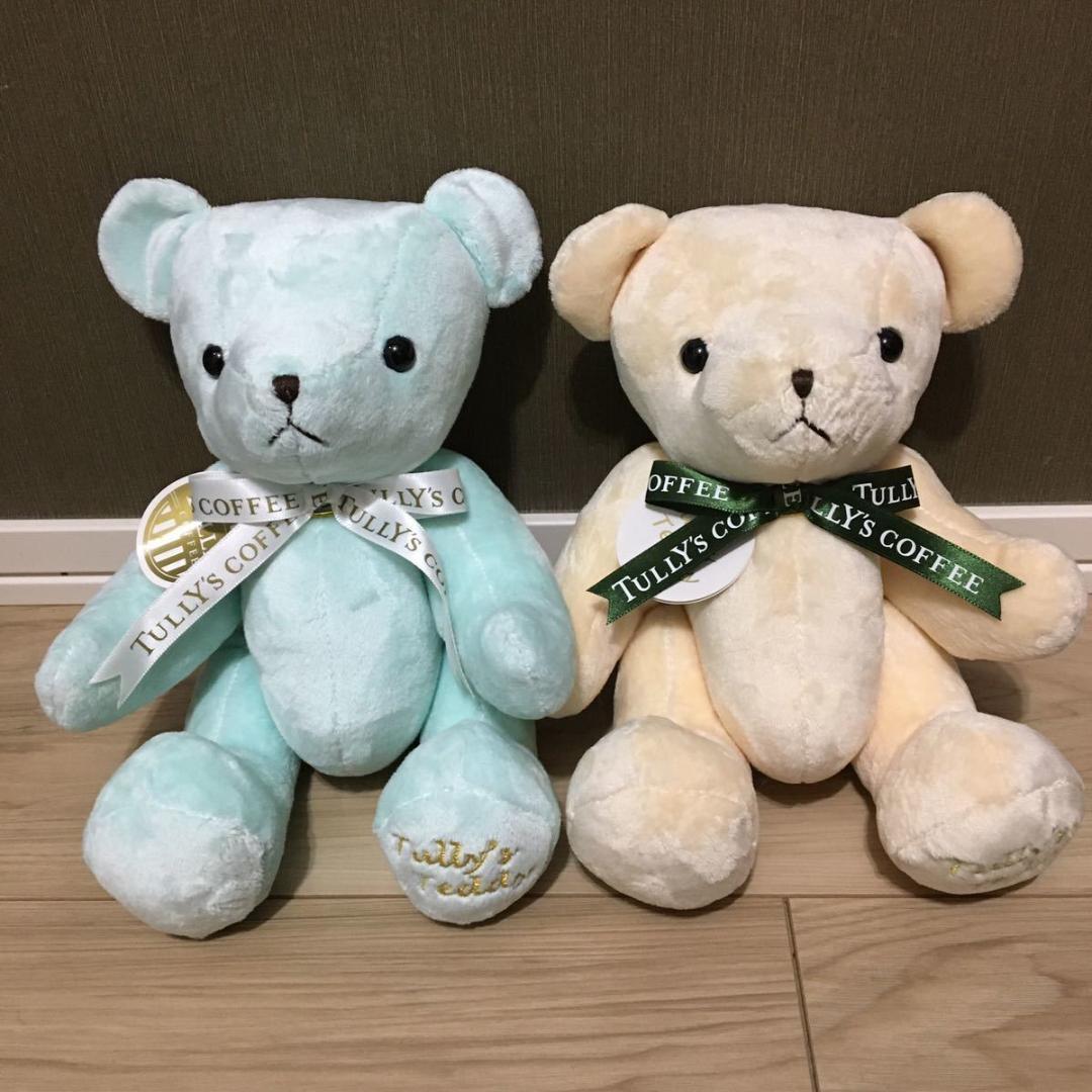 SAN-X ぶら²しあわせにゃんこ ぬいぐるみマスコットボールチェーン平成