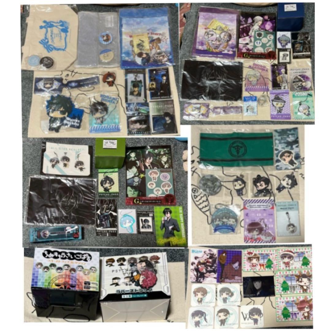 【最終価格】PSYCHO-PASS サイコパス グッズまとめ売り PSYCHO-FES 10th ANNIVERSARY」グッズラインナップ解禁｜NEWS｜PSYCHO-BOX