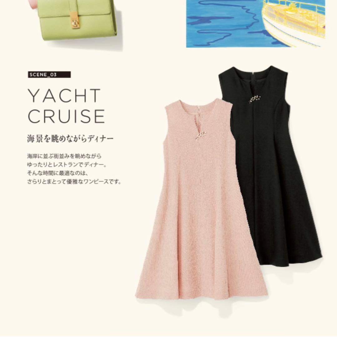 FOXEY フォクシー 2022年 ドレス フリージア ワンピース 黒 - メルカリ