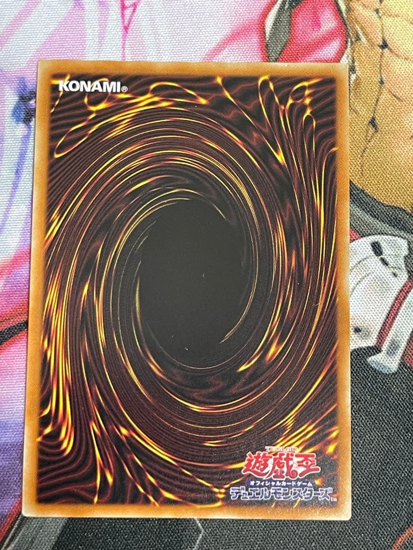 遊戯王 簡素融合 レトルトフュージョン プリズマ3枚セット プリシク