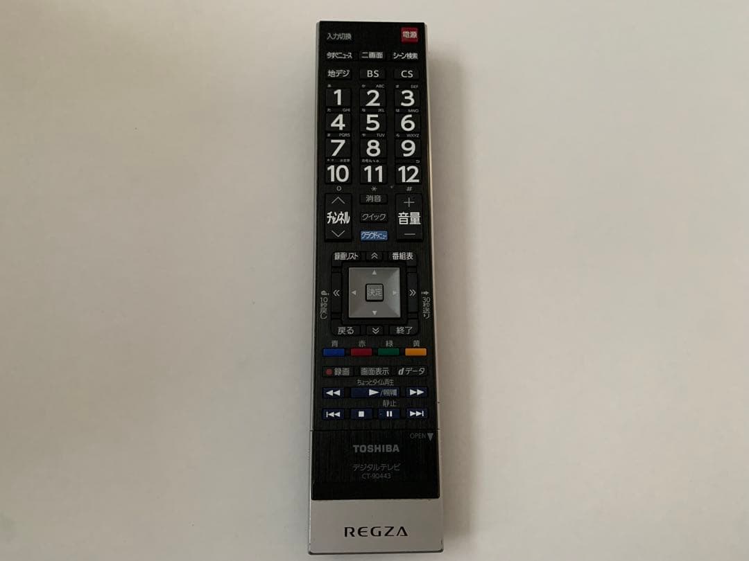 美品】42型 東芝 REGZA 42J8 （愛知県） - メルカリ