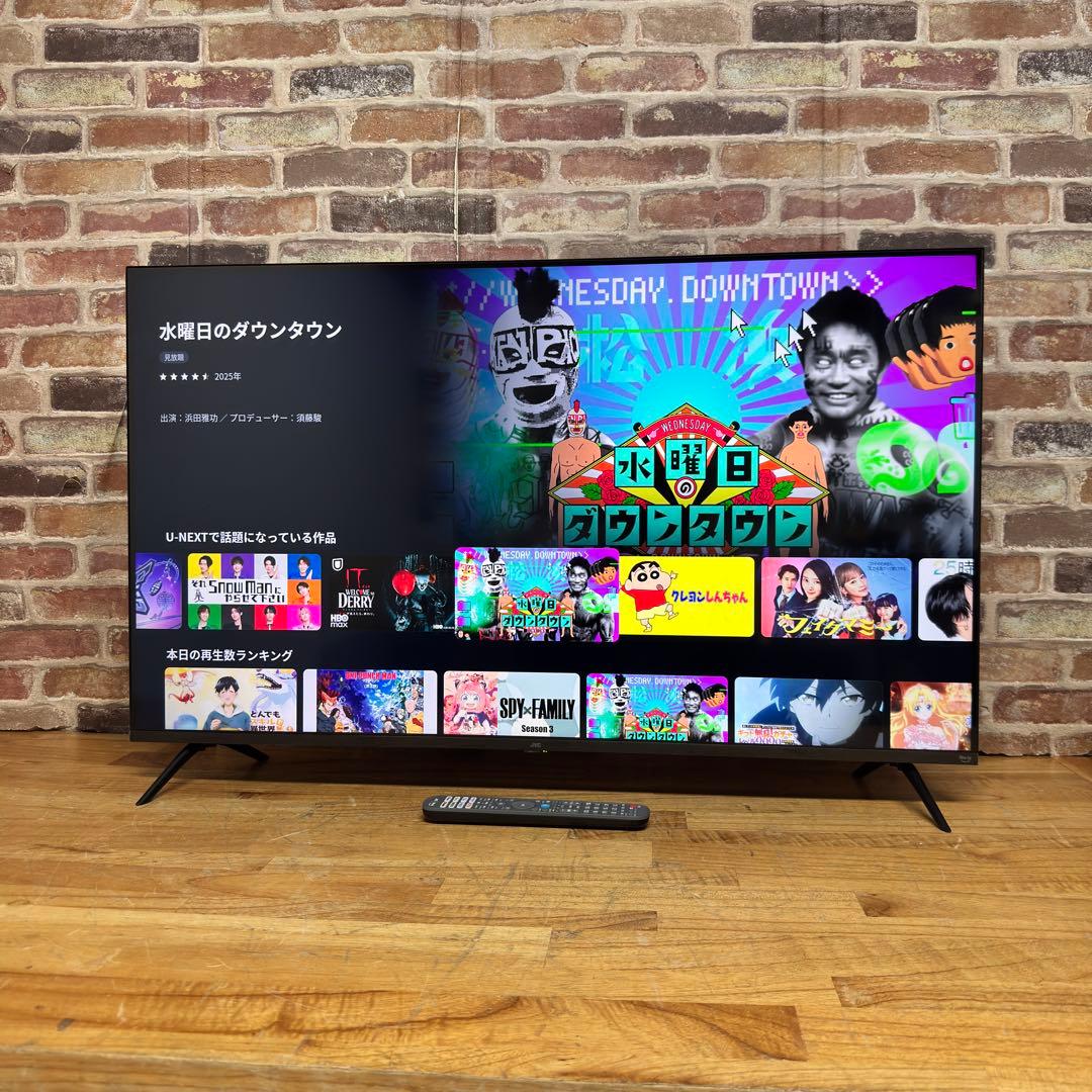 ててて　直接受け渡し