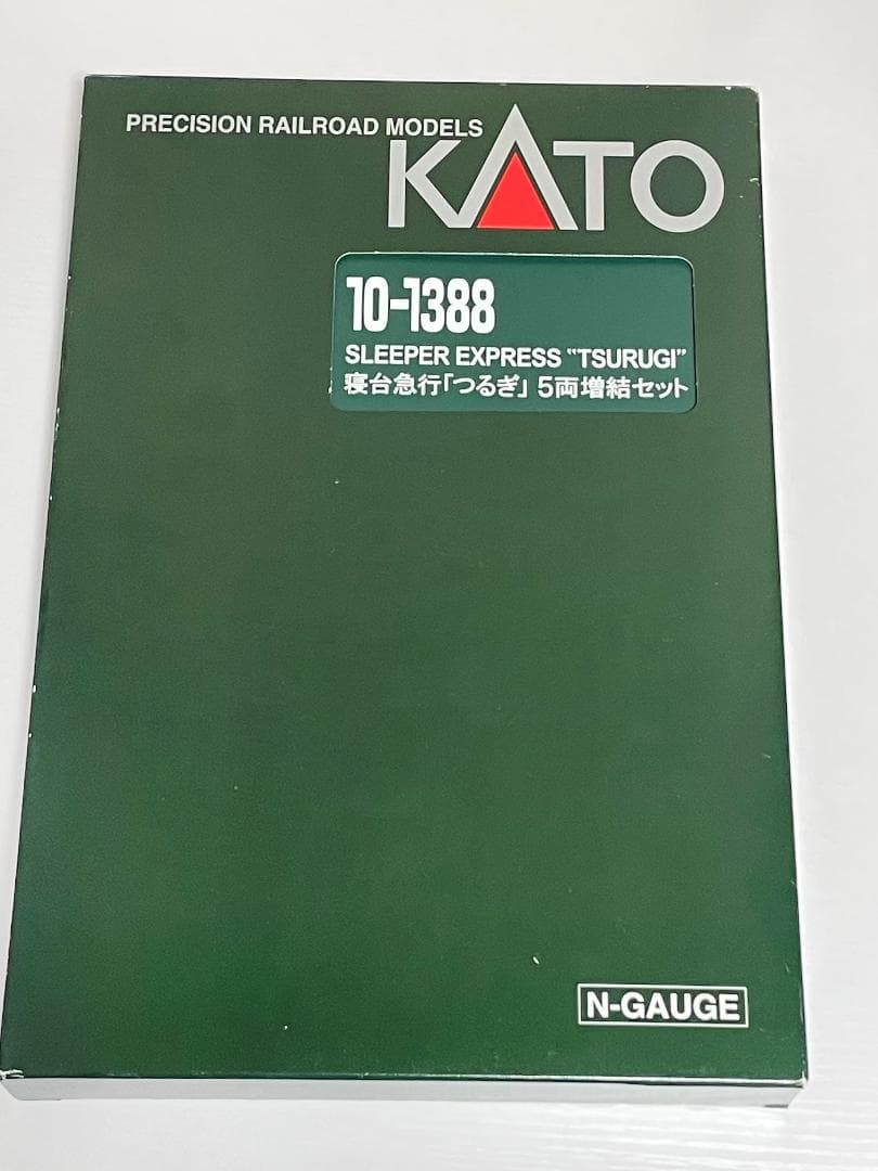 KATO 10-1388 寝台急行 つるぎ 5両増結セット 新品未使用 - メルカリ