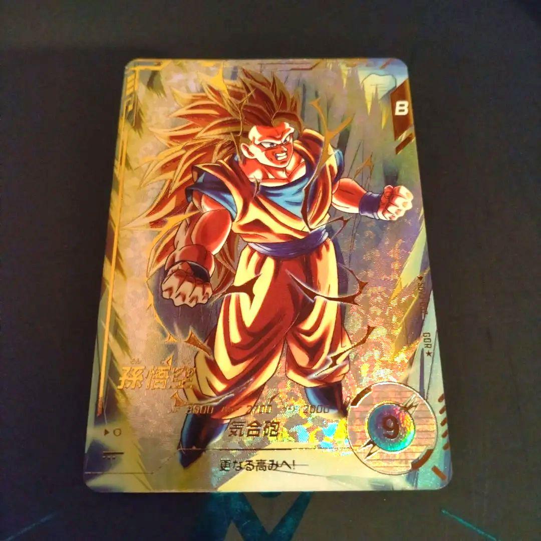 ドラゴンボールスーパーダイバーズ 孫悟空 GDR SDV3-002 パラレル パラレル】SDV3-002 孫悟空 GDR☆ | ドラゴンボールスーパーダイバーズ