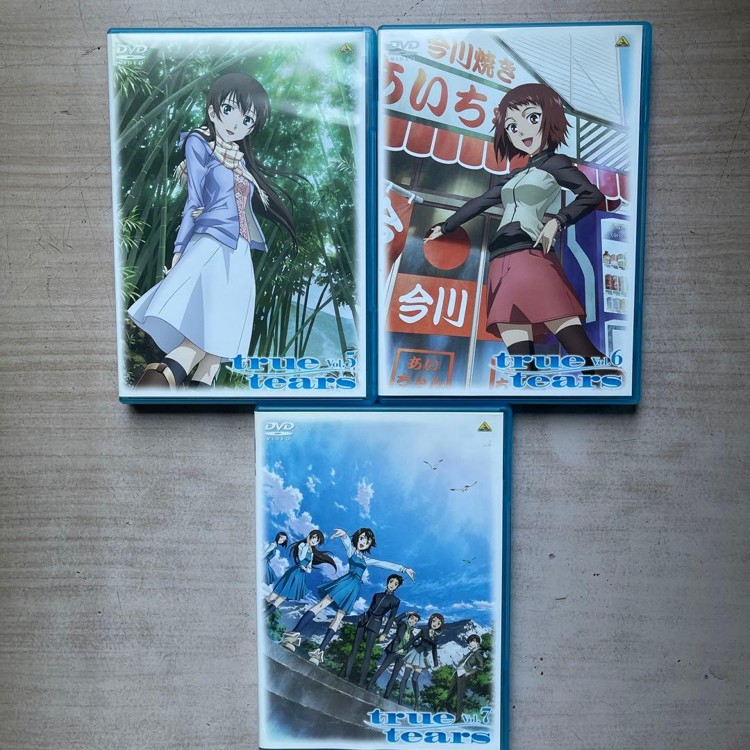 true tears DVD 全⑦巻セット(中古品、美品)