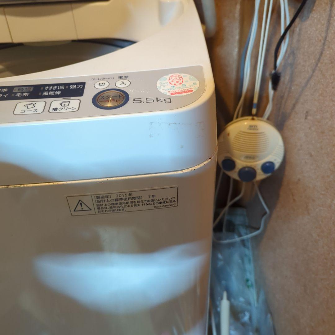 SHARP 5.5kg 洗濯機 ES-GE55P