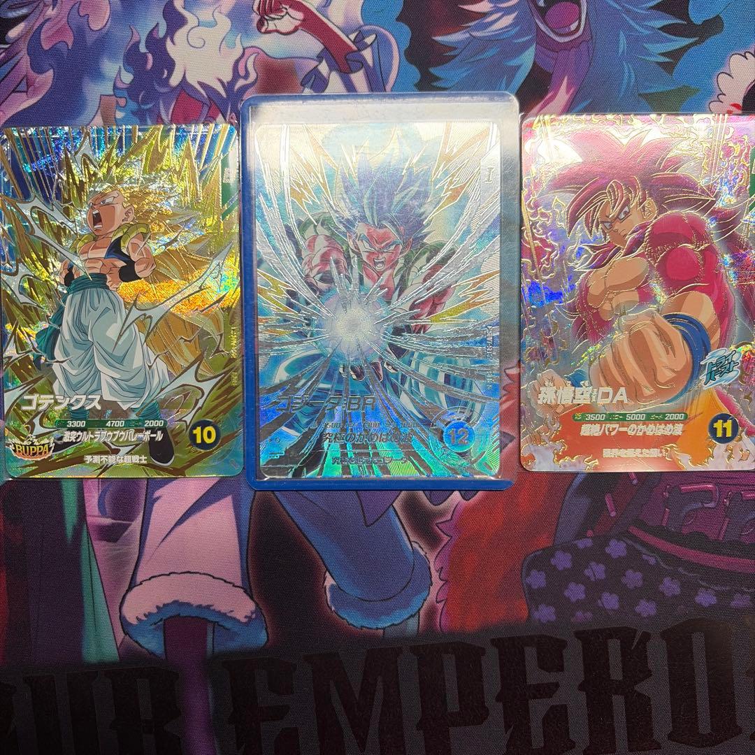 SDV7-SEC2 ゴジータ:BR パラレル ドラゴンボールスーパーダイバーズ パラレル】SDV7-SEC2 ゴジータ：BR SEC☆ | ドラゴンボールスーパー