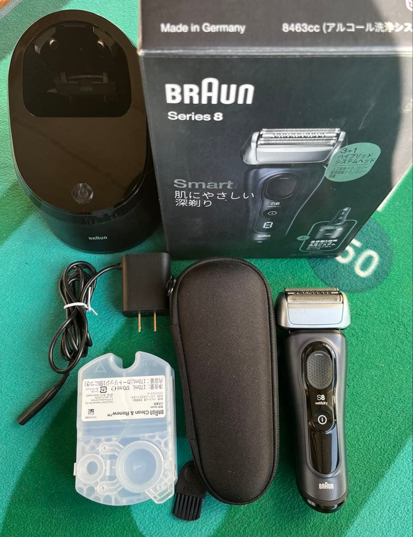 Wella プロフェッショナルシェーバー 本体