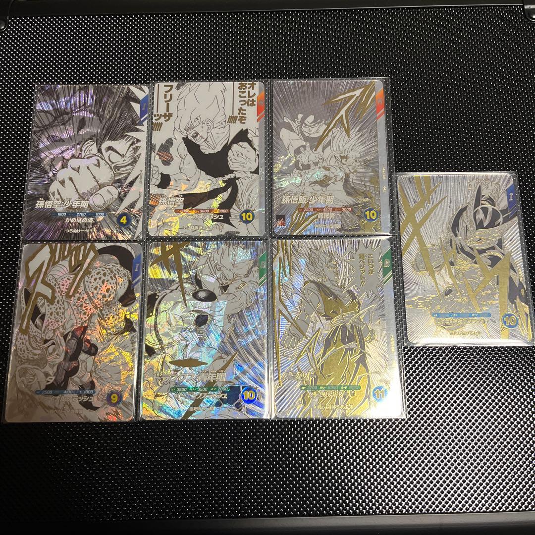 ドラゴンボールスーパーダイバーズ　SDVTB コンプセット　鳥山明 ドラゴンボールスーパーダイバーズ SDVTB コンプセット 鳥山明